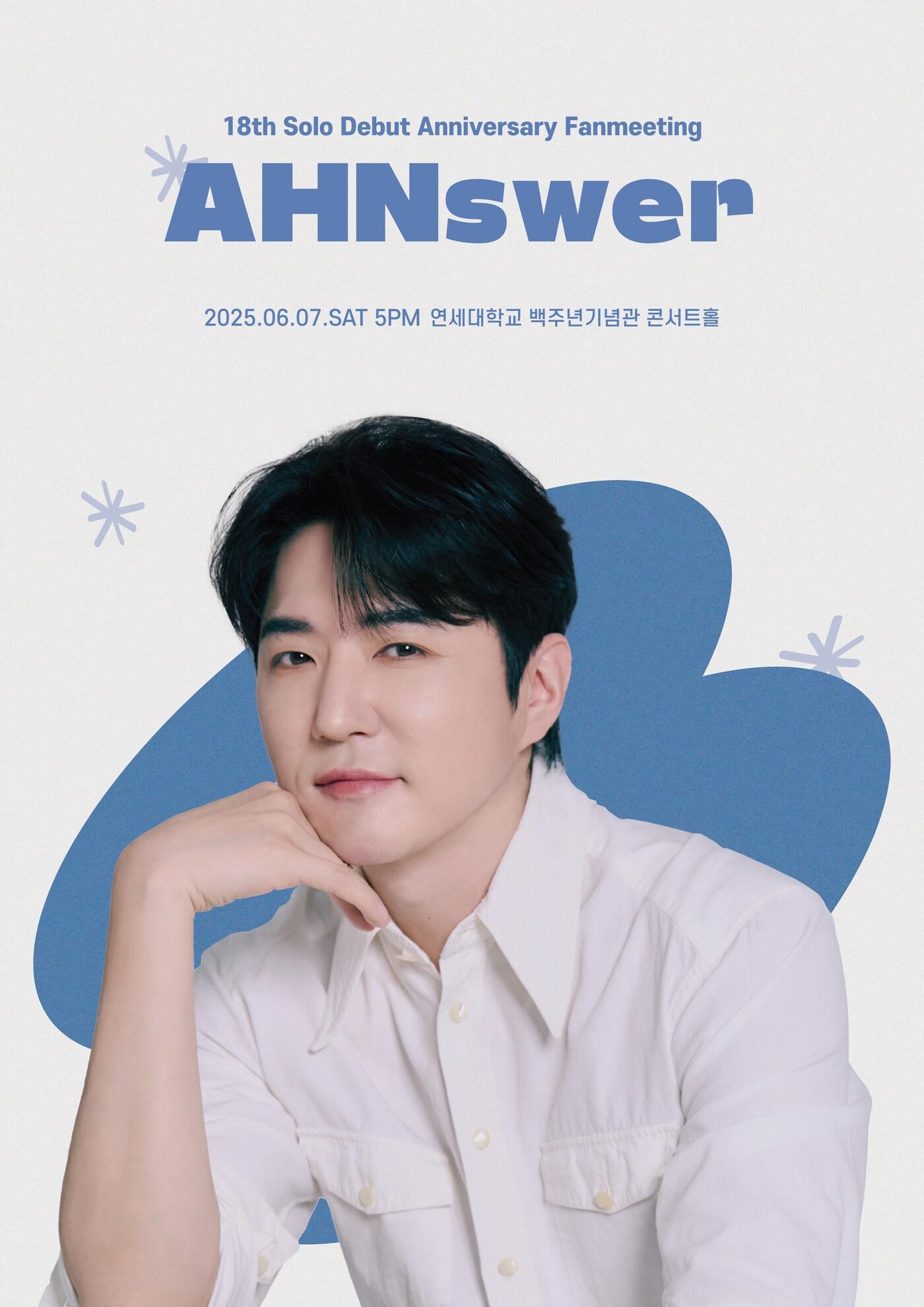 본문 이미지 - 데니안