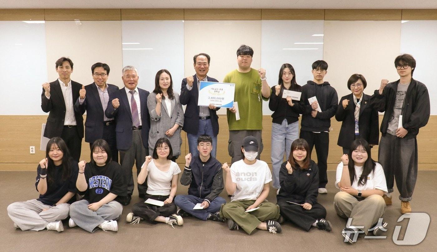 본문 이미지 - 우송대학교 사회복지학과가 14일 미래 사회복지 리더를 양성을 위한 '학생 장학금 수여식'을 개최했다. (우송대 제공.재판매 및 1