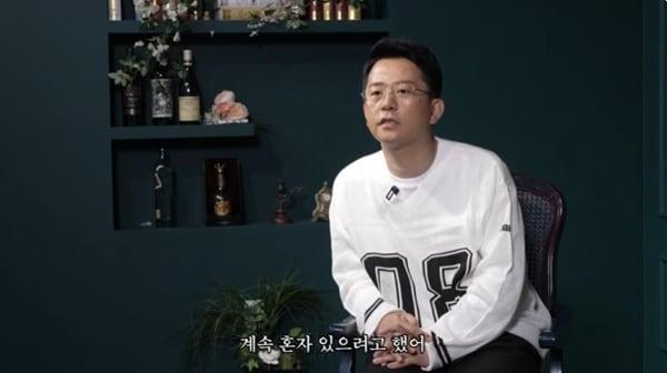 본문 이미지 - 유튜브 채널 '준호 지민' 캡처