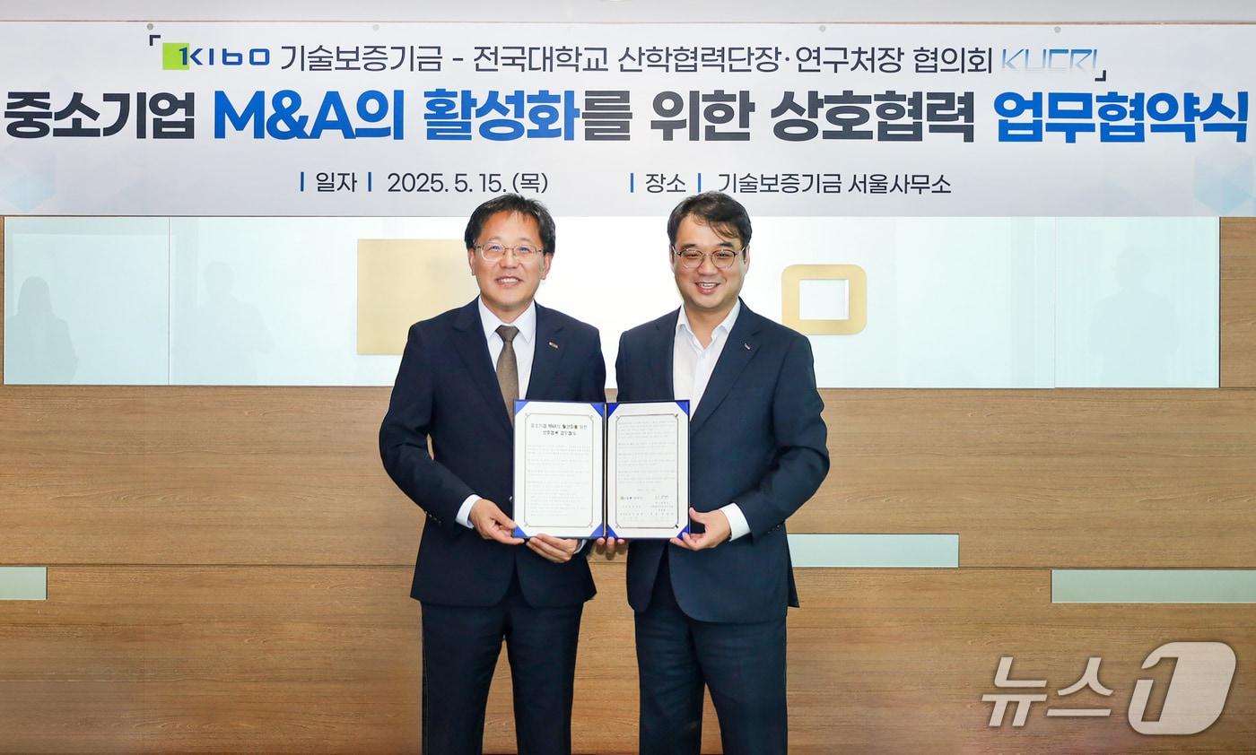 본문 이미지 - (기보 제공)