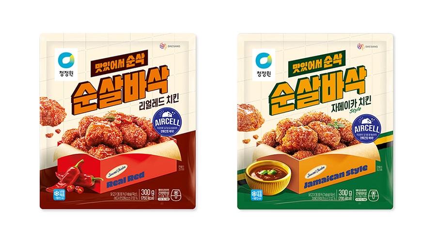 본문 이미지 - (대상 제공)