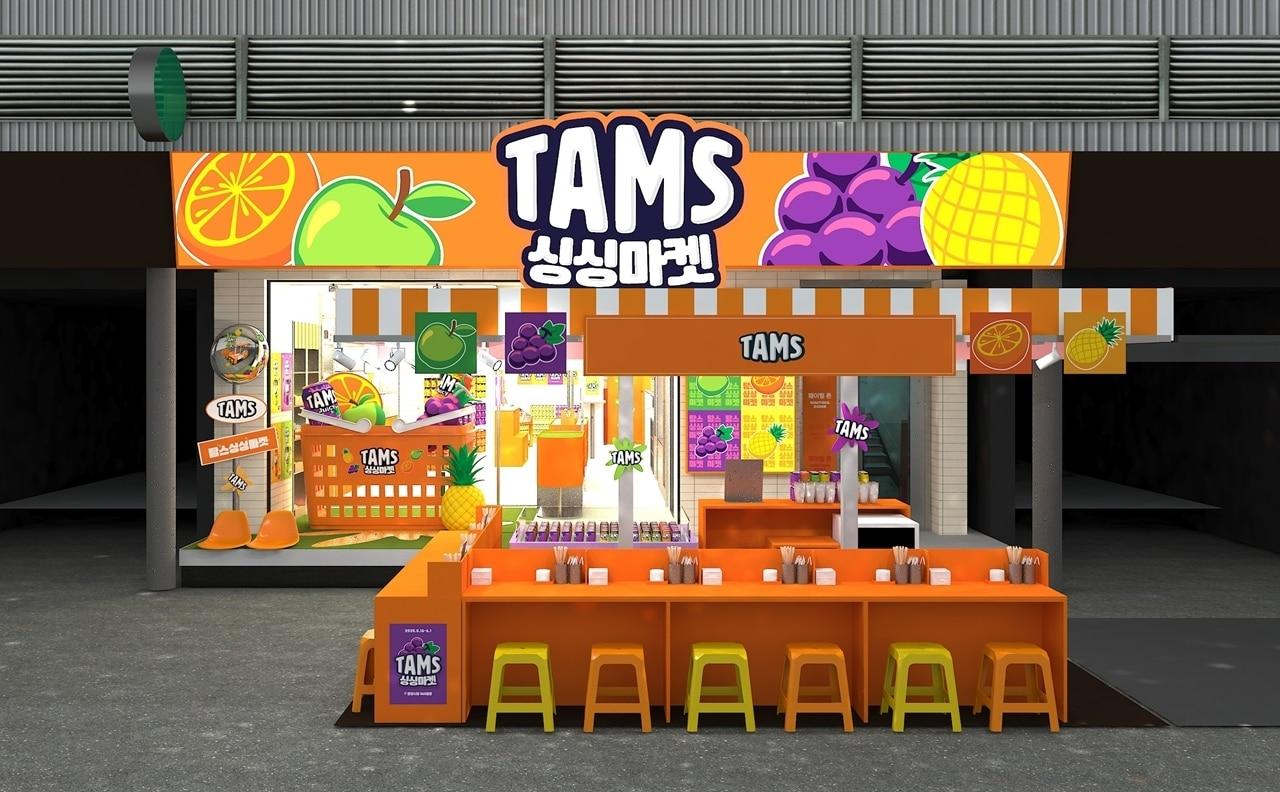 본문 이미지 - (롯데칠성음료 제공)