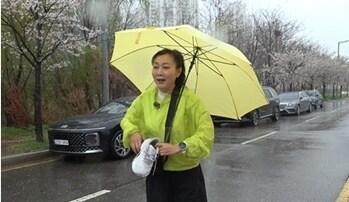 본문 이미지 - MBN 뛰어야 산다