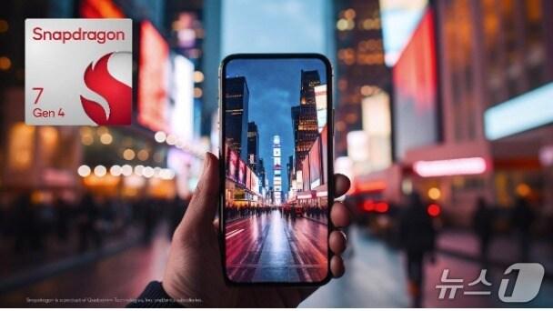 본문 이미지 - 스냅드래곤 7 4세대 모바일 플랫폼(퀄컴 테크놀로지스 제공)