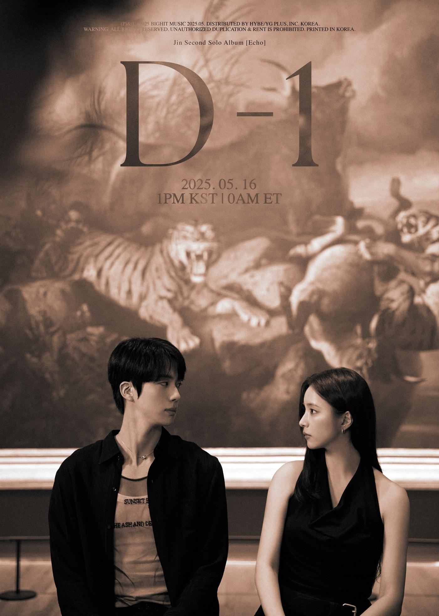 본문 이미지 - 방탄소년단 진(빅히트뮤직 제공)