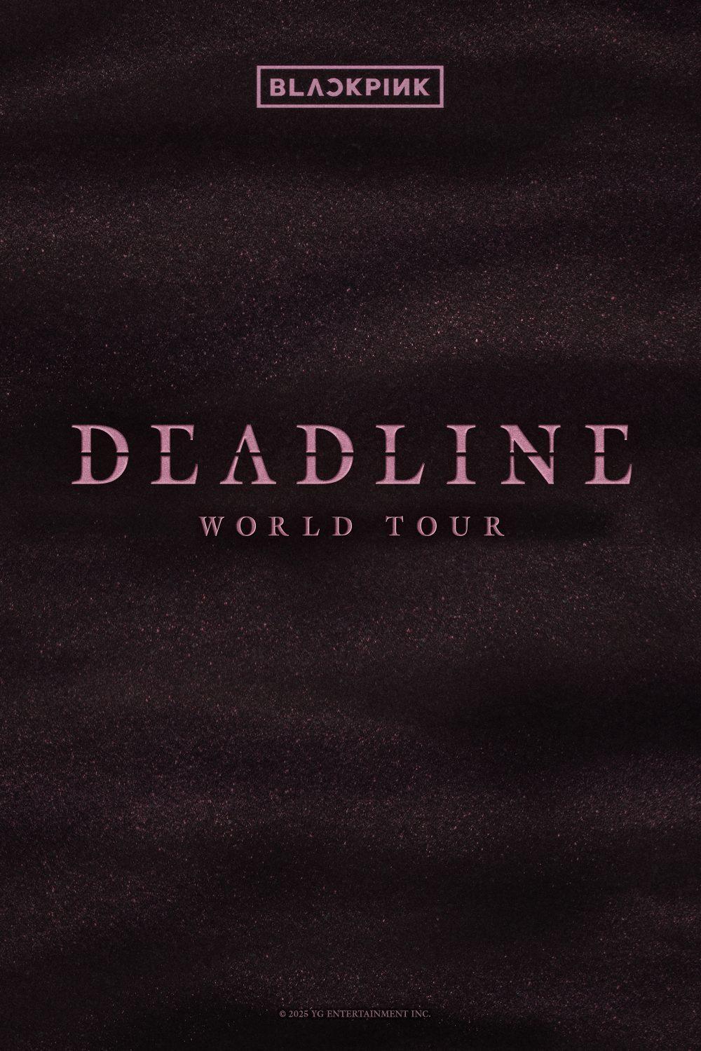 본문 이미지 - YG엔터테인먼트 제공