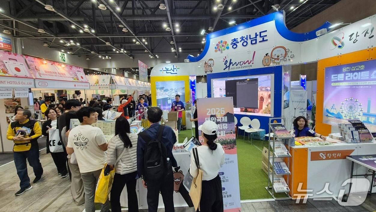 본문 이미지 - 논산시가 대한민국 대표 축제 박람회인 ‘2025 K-Festival(한국축제박람회)에 참가해 관광도시로서 논산의 매력을 널리 알린다.(논산시 제공. 재판매 및 DB 금지)2025.5.16/뉴스1