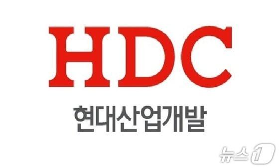 본문 이미지 -  HDC현대산업개발 로고 &#40;HDC현대산업개발 홈페이지 갈무리&#41;