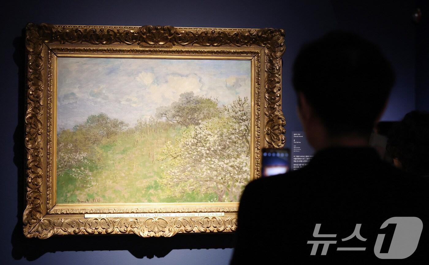 &lt;자료사진&gt; 2025.5.16/뉴스1 ⓒ News1 임세영 기자