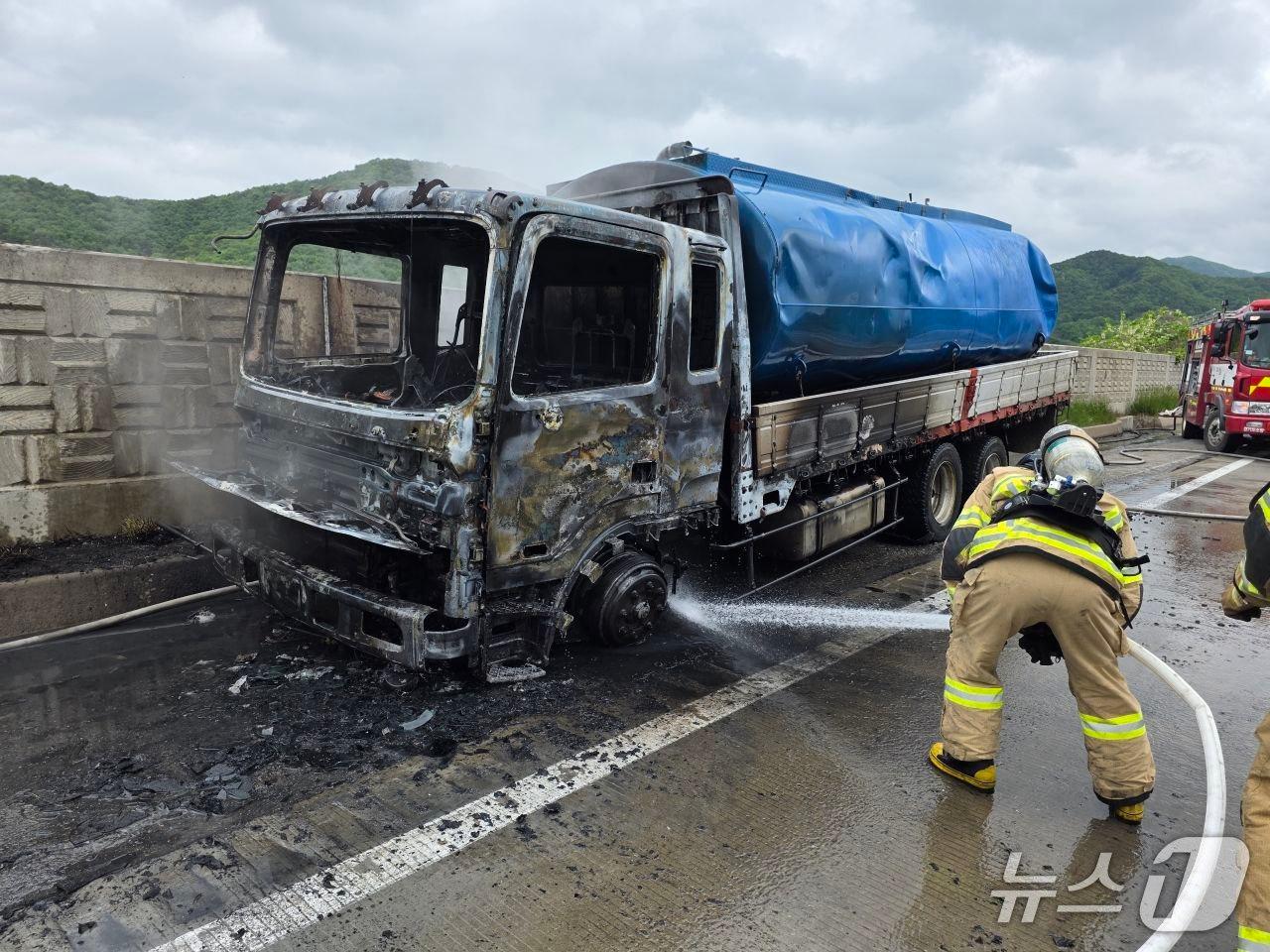 본문 이미지 - 화재 현장. (경기도소방재난본부 제공. 재판매 및 DB 금지) 2025.5.16/뉴스1