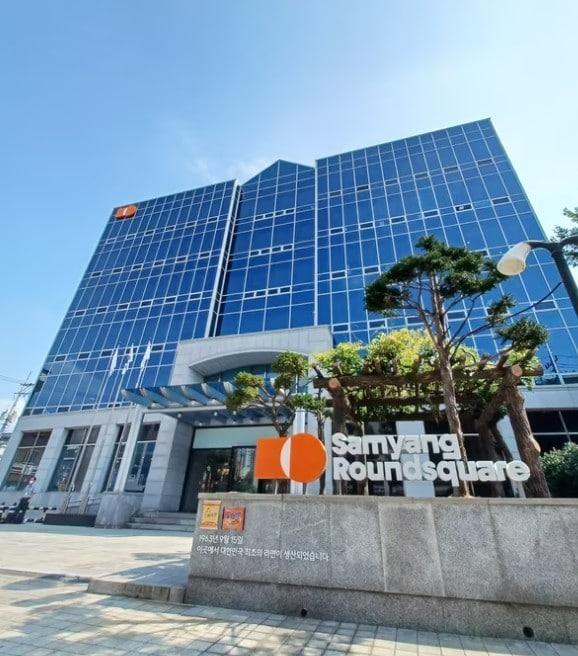 본문 이미지 - 삼양식품 본사. (삼양식품 제공)