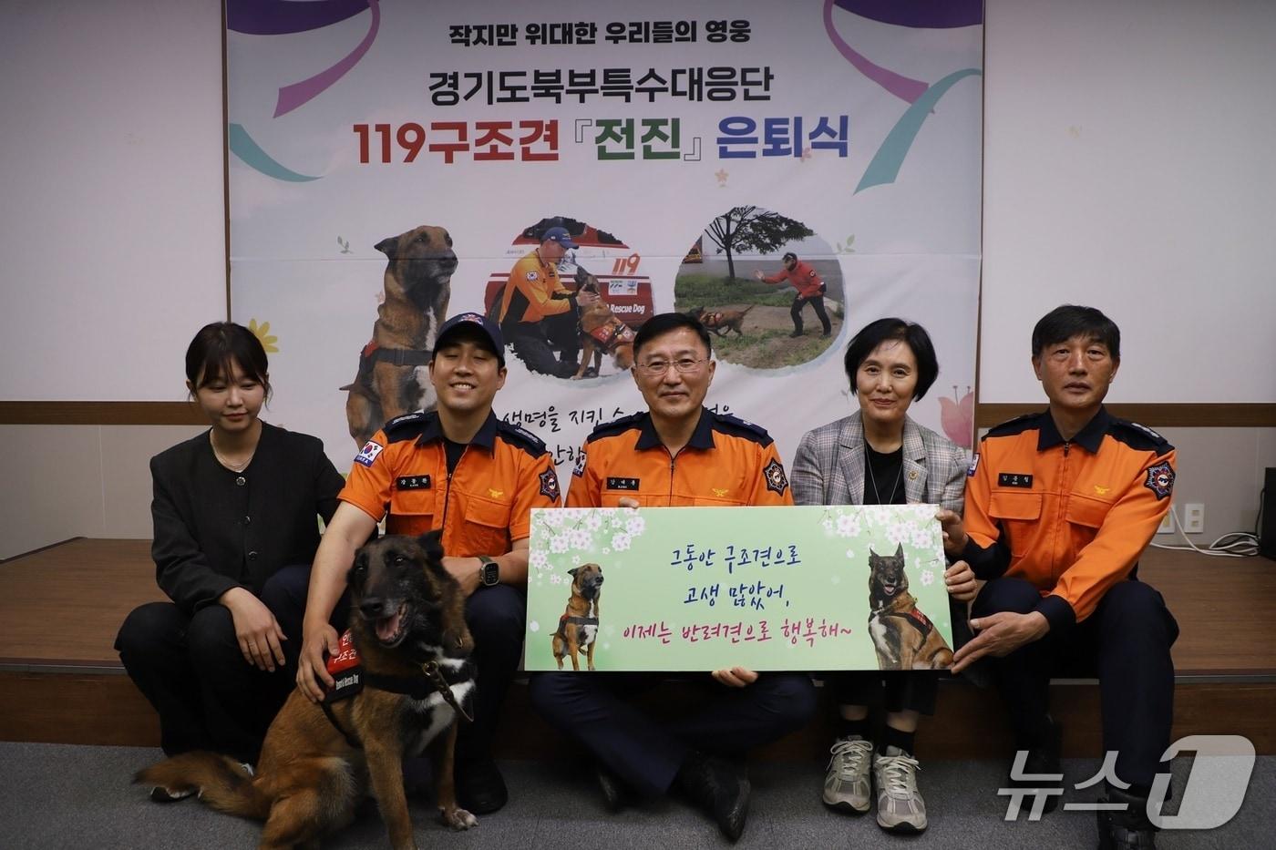 본문 이미지 - (경기북부소방재난본부 제공, 재판매 및 DB금지)