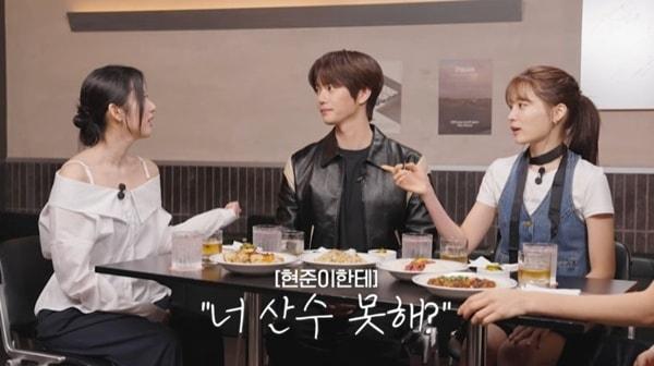 본문 이미지 - 유튜브 채널 '혜리' 캡처