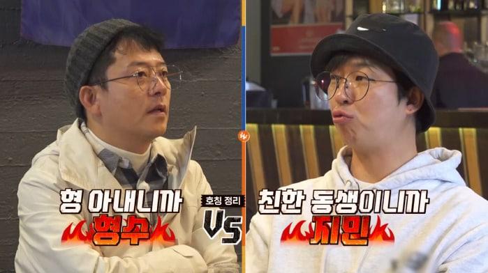 본문 이미지 - 채널S, SK브로드밴드, K·star, NXT