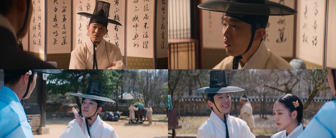 본문 이미지 - 넷플릭스 탄금