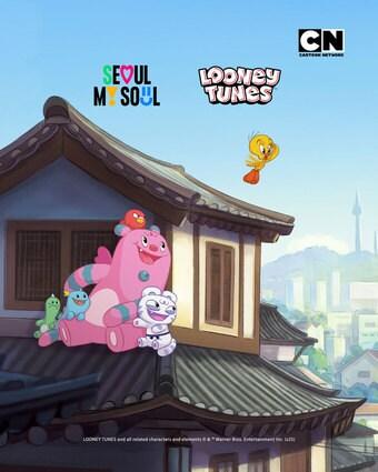 본문 이미지 - 해치x트위티의 숨바꼭질(서울시 제공)