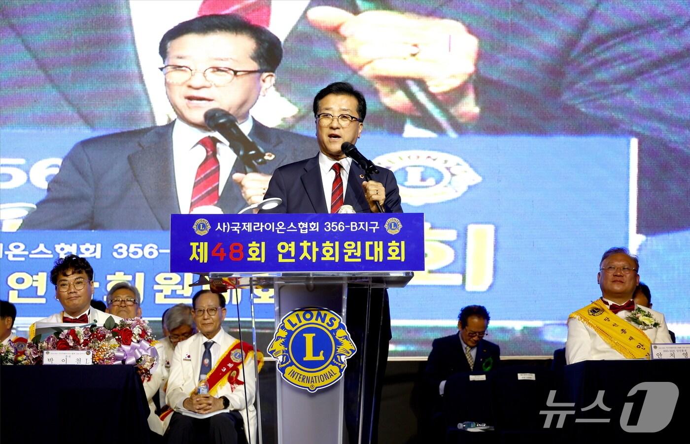 조원휘 대전시의회 의장이 국제라이온스협회 356-B지구 제48회 연차회원대회에서 축사하고 있다.(대저시의회 제공, 재판매 및 DB 금지)/뉴스1