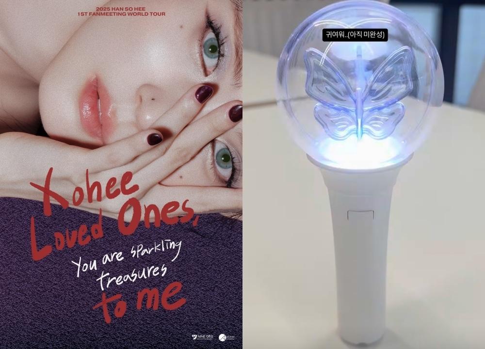 본문 이미지 - 9아토엔터테인먼트