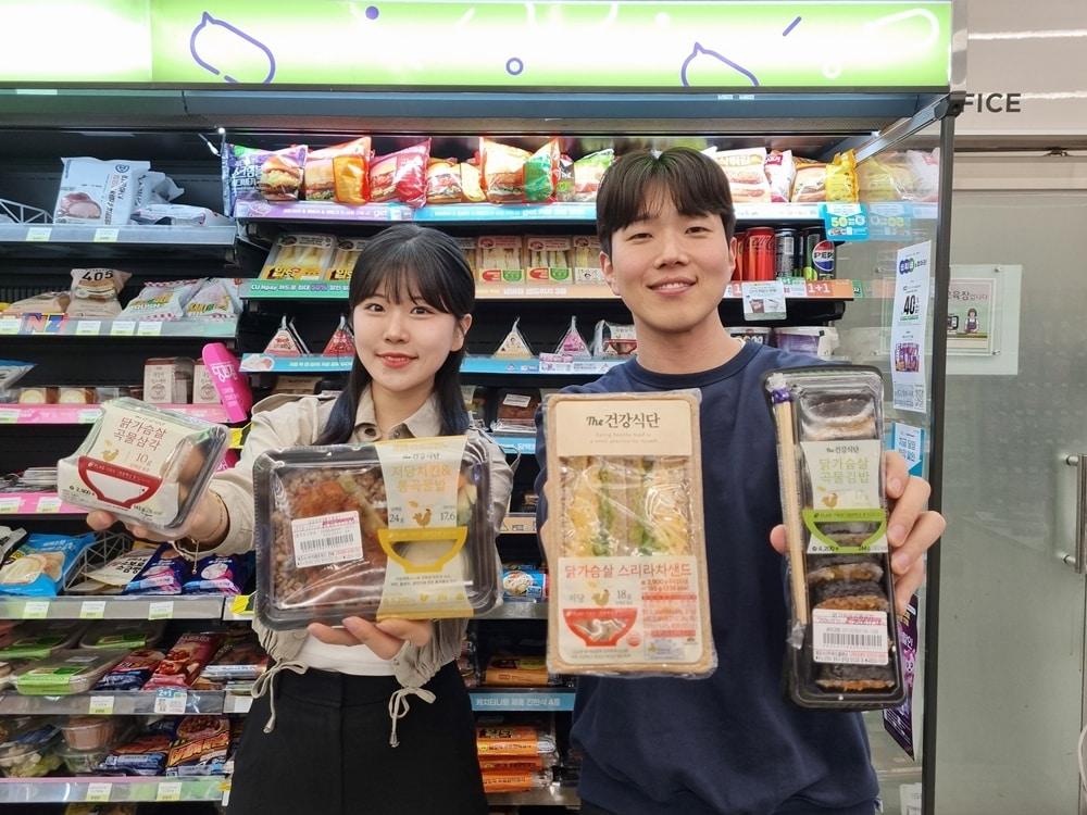 본문 이미지 - (BGF 리테일 제공)