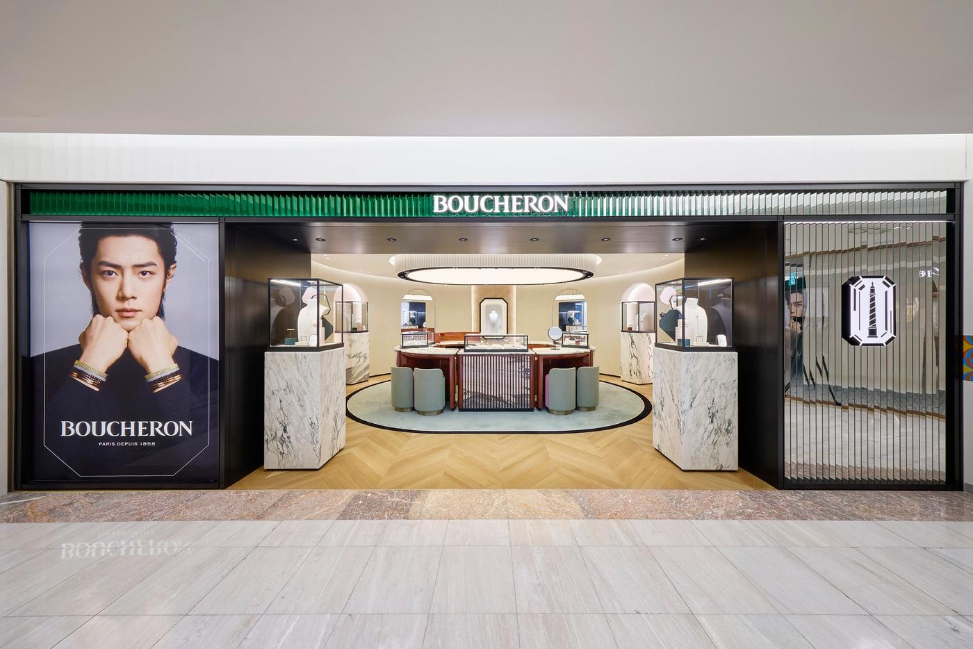 (롯데면세점 제공)