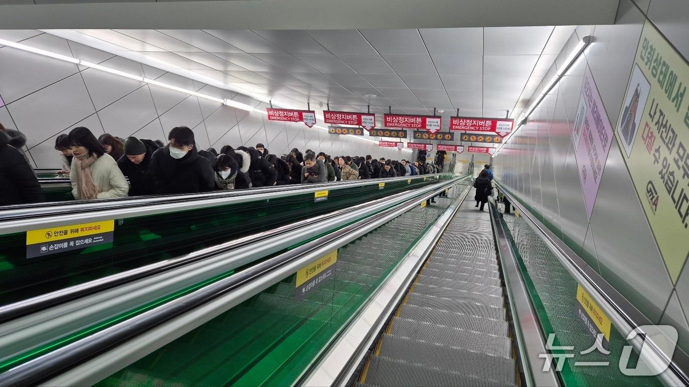 GTX-A 서울역 에스컬레이터 모습. ⓒ 뉴스1