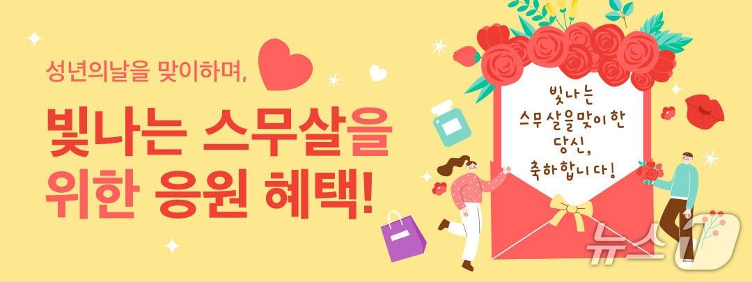 본문 이미지 - (경기도 제공, 재판매 및 DB금지)