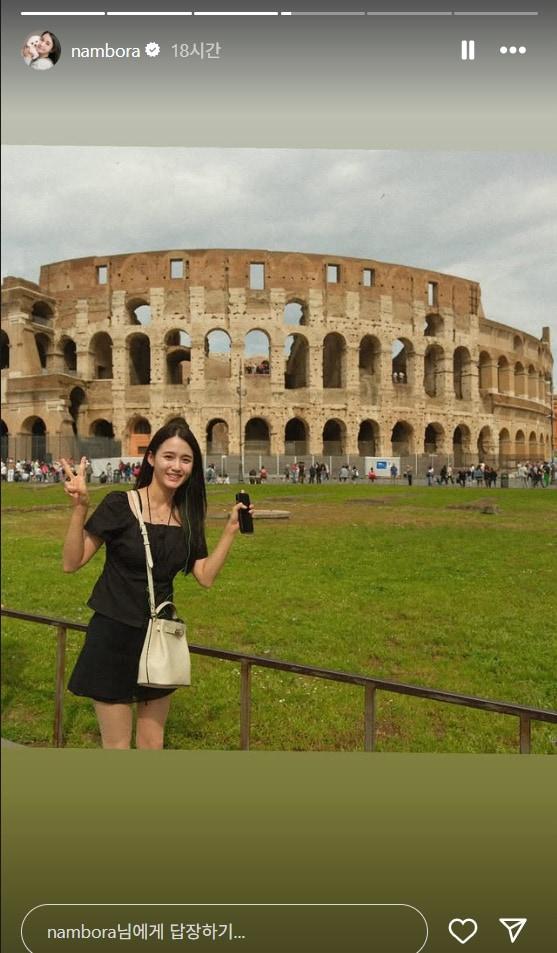 본문 이미지 - 남보라 인스타그램 캡처