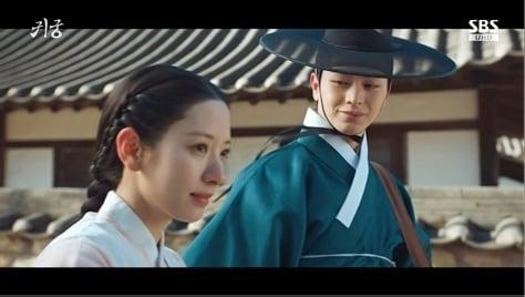 본문 이미지 - '귀궁' 방송화면 캡처