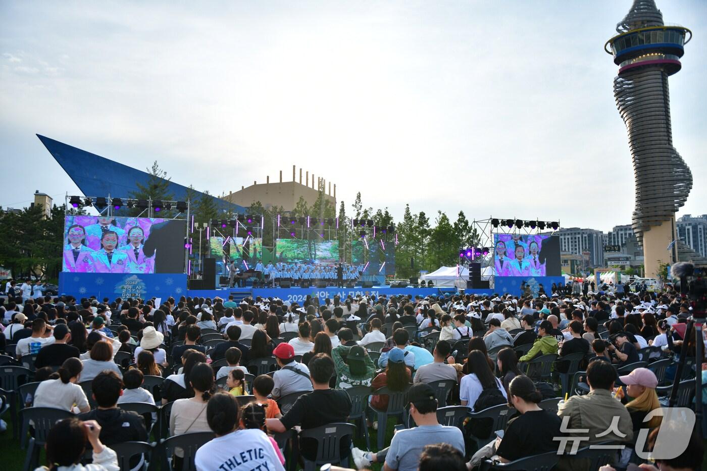 지난해 설악무산문화축전 개막행사 모습 (속초시 제공, 재판매 및 DB 금지) 2025.5.18/뉴스1