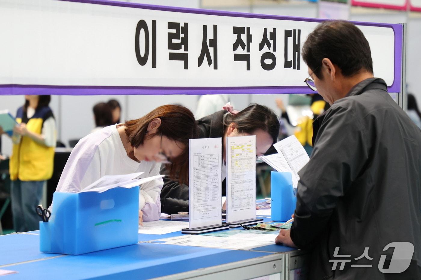  의왕시 '2025년 일자리박람회' 현장 (의왕시 제공. 재판매 및 DB 금지) 2025.5.18/뉴스1