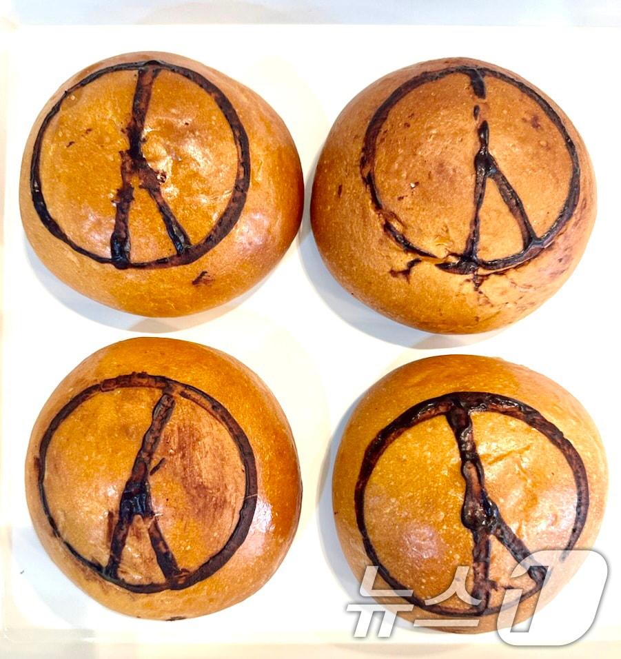 본문 이미지 - 광주 제과업체들이 출시한 '선거빵'.(광주시 제공. 재판매 및 DB 금지) 2025.5.18/뉴스1 