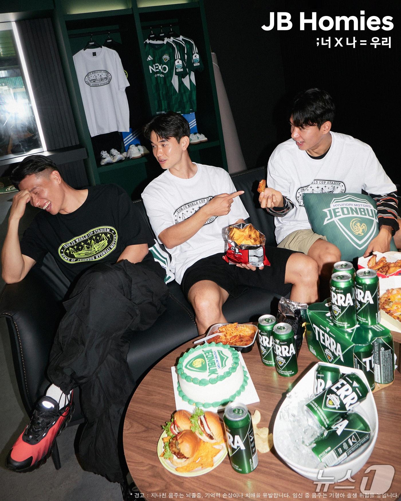 본문 이미지 - 하이트진로가 전북현대와 협업해 한정판 '테라 스페셜 캔'을 출시한다.(하이트진로 제공. 재판매 및 DB금지)