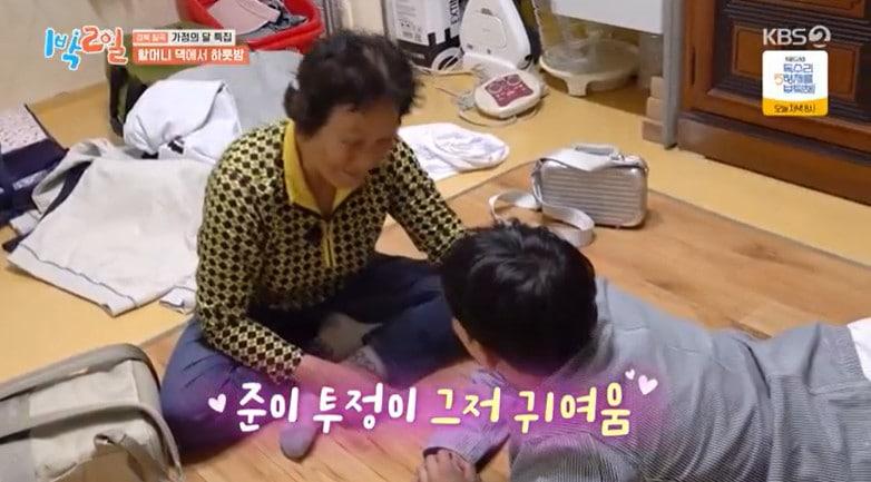 본문 이미지 - KBS 2TV '1박 2일 시즌4'