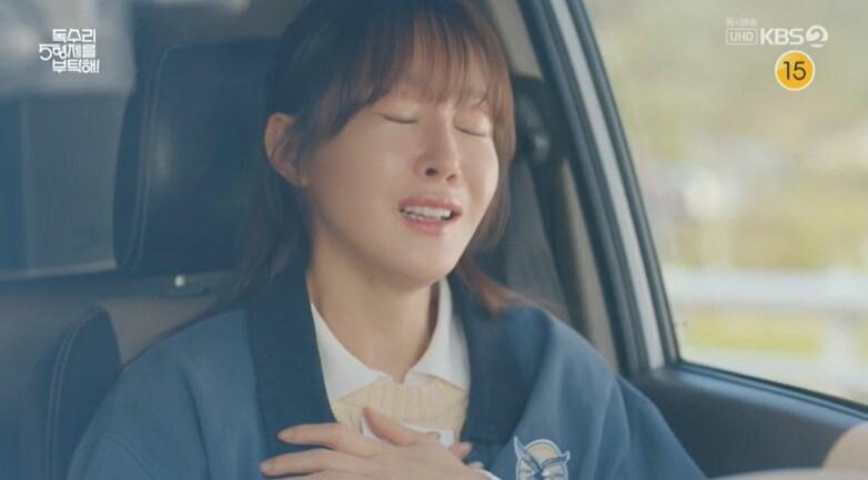 본문 이미지 - KBS 2TV &#39;독수리 5형제를 부탁해!&#39;