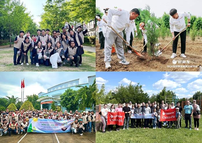 본문 이미지 - (오리온 제공)