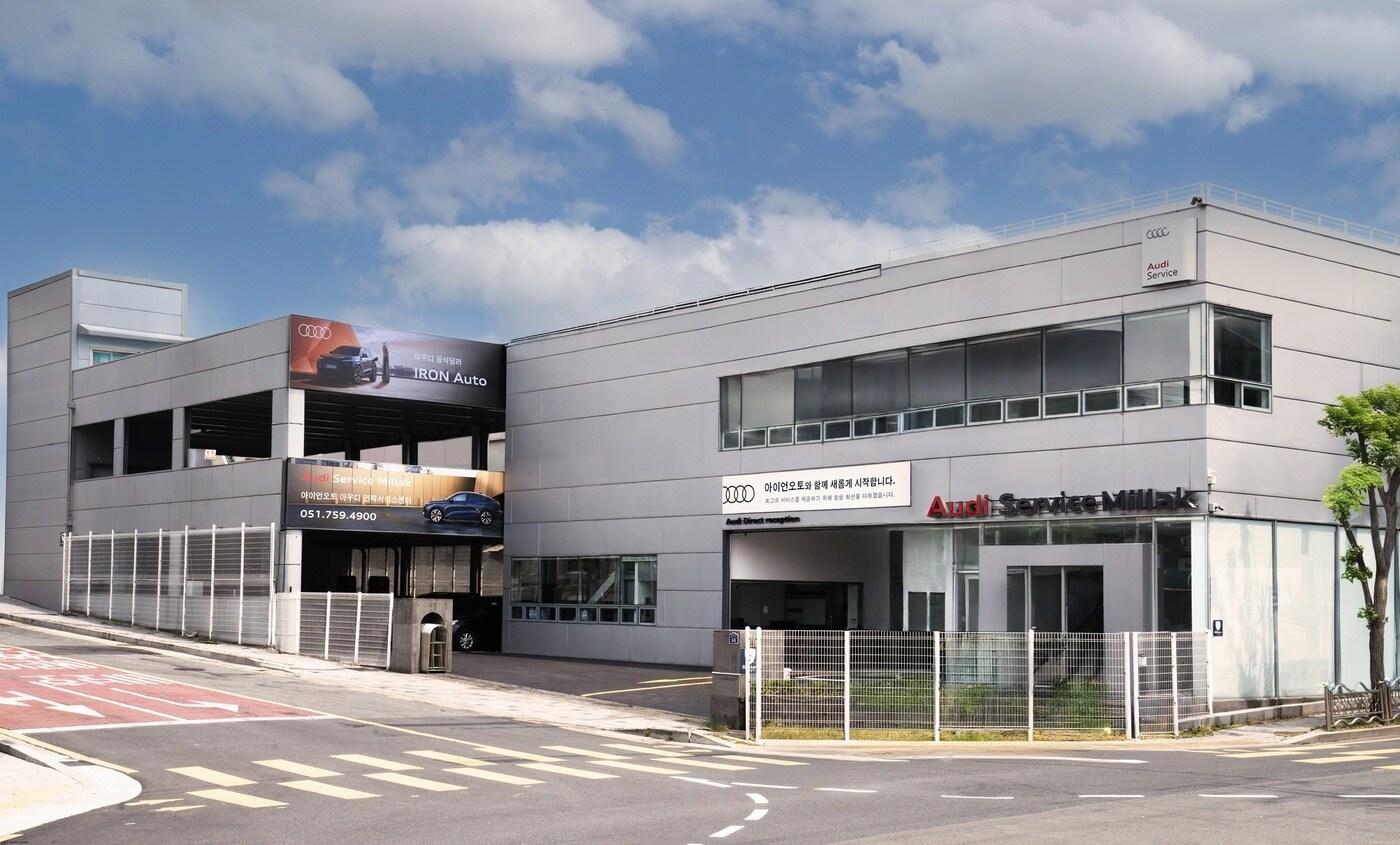 본문 이미지 - 부산광역시 수영구 소재 아우디 민락 서비스센터<자료사진>(아우디 코리아 제공).