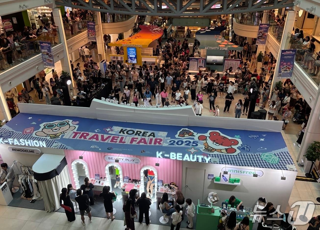 본문 이미지 - 싱가포르 K-관광로드쇼 행사 전경(한국관광공사 제공)