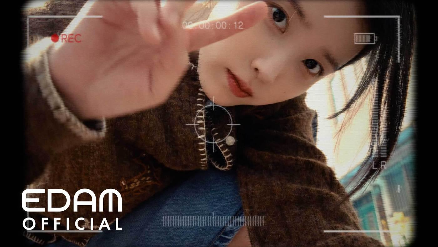 본문 이미지 - 아이유(EDAM엔터테인먼트 제공)