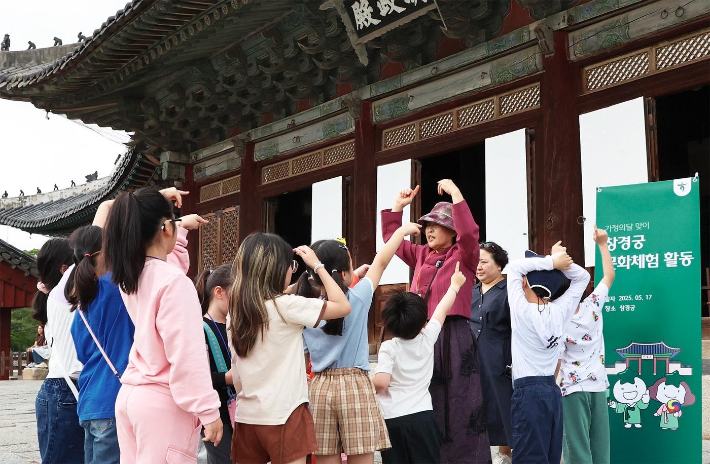 &#40;하나금융그룹 제공&#41;