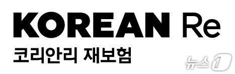 본문 이미지 - 코리안리 제공