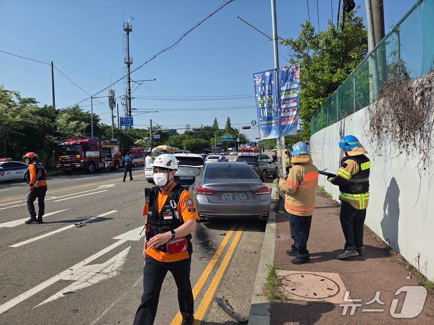 본문 이미지 - 사고현장(부천소방서 제공.재판매 및 DB금지)