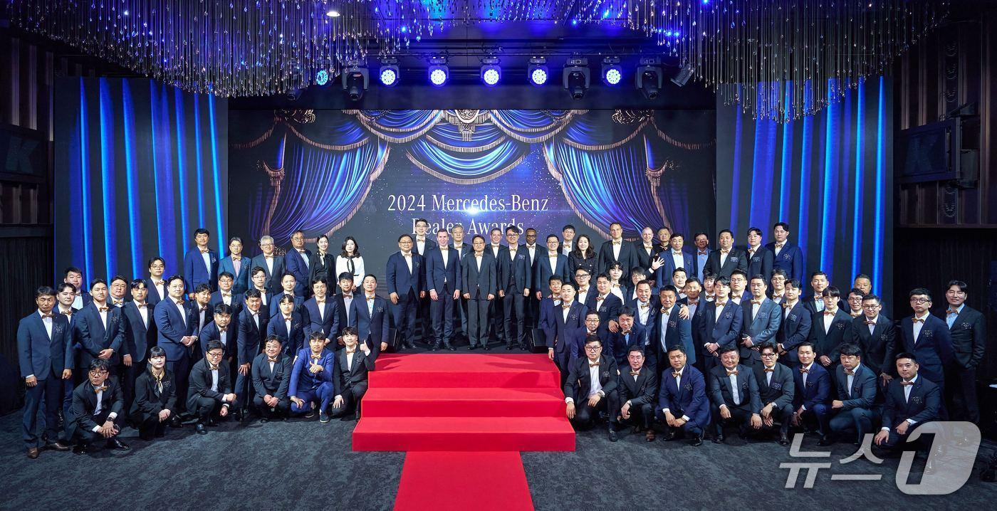 메르세데스-벤츠 코리아는 지난 15일 서울 중구 반얀트리 클럽 앤 스파 서울에서 '2024 딜러 어워드'를 개최했다.(벤츠 코리아 제공) 