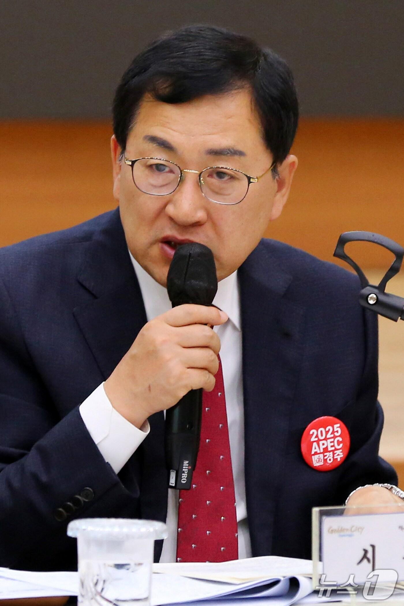 본문 이미지 - 주낙영 경북 경주시장이 19일 오전 시청 알천홀에서 열린 확대간부회의에서 발언하고 있다. (경주시제공, 제판매 및 DB 금지) 2025.5.19/뉴스1  