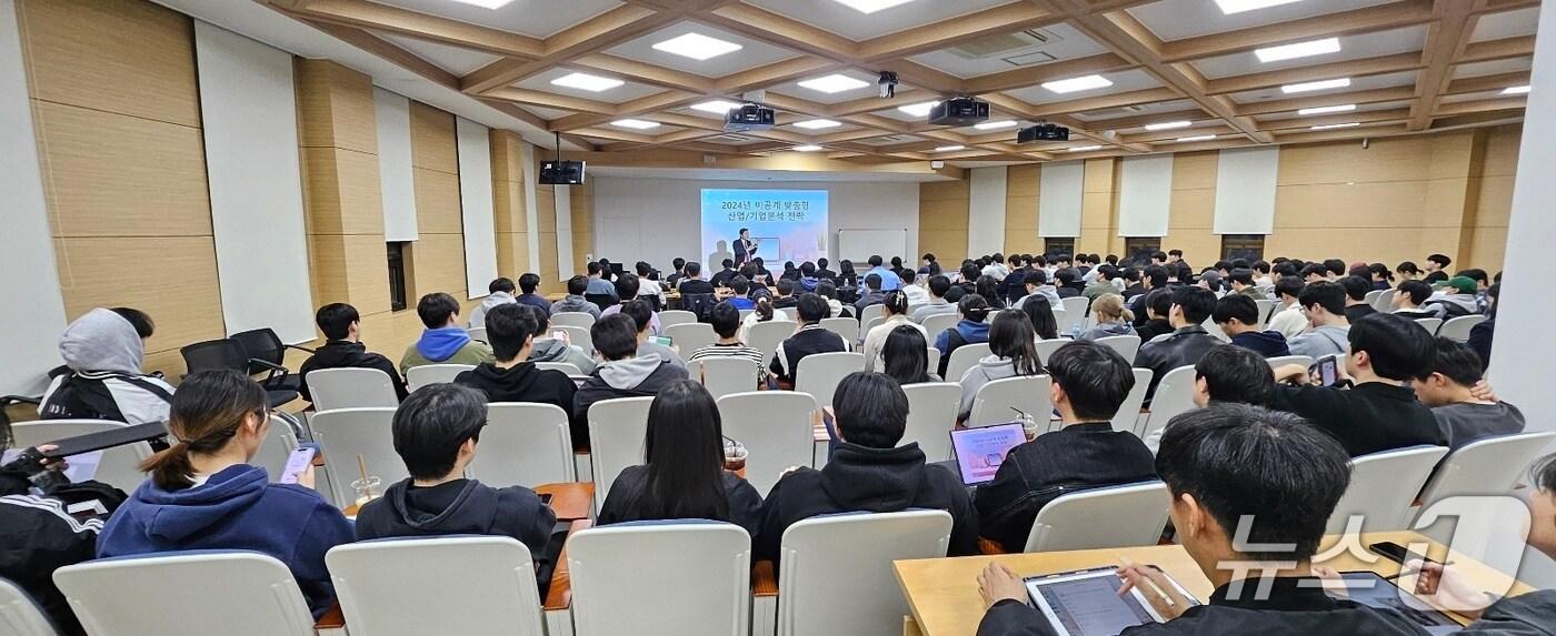 본문 이미지 - 동아대 찾아가는 단과대학 학과 맞춤형 취업 특강. (동아대 제공. 재판매 및 DB 금지)