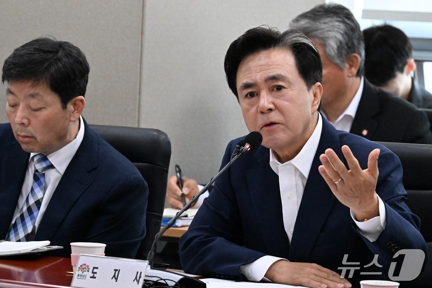 김태흠 충남지사가 19일 도청 중회의실에서 열린 도정 주요 현안 점검회의에서 발언하고 있다. &#40;충남도 제공, 재판매 및 DB금지&#41; / 뉴스1 