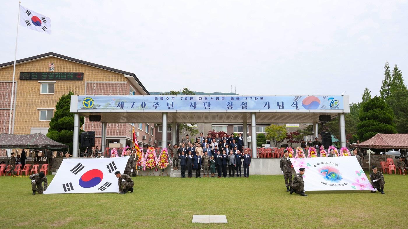 본문 이미지 - 37사단 70주년 기념행사 사진(육군 37사단 제공. 재판매 및 DB금지)/뉴스1