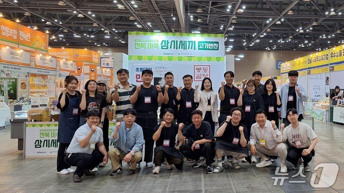 본문 이미지 - 전북바이오진흥원이 일산 킨텐스에서 진행된 '2025 메가쇼 시즌1'에 참가했다.(진흥원 제공. 재판매 및 DB금지)