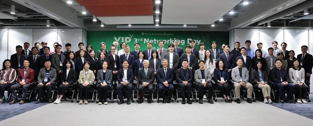 본문 이미지 - &#40;유한양행 제공&#41;