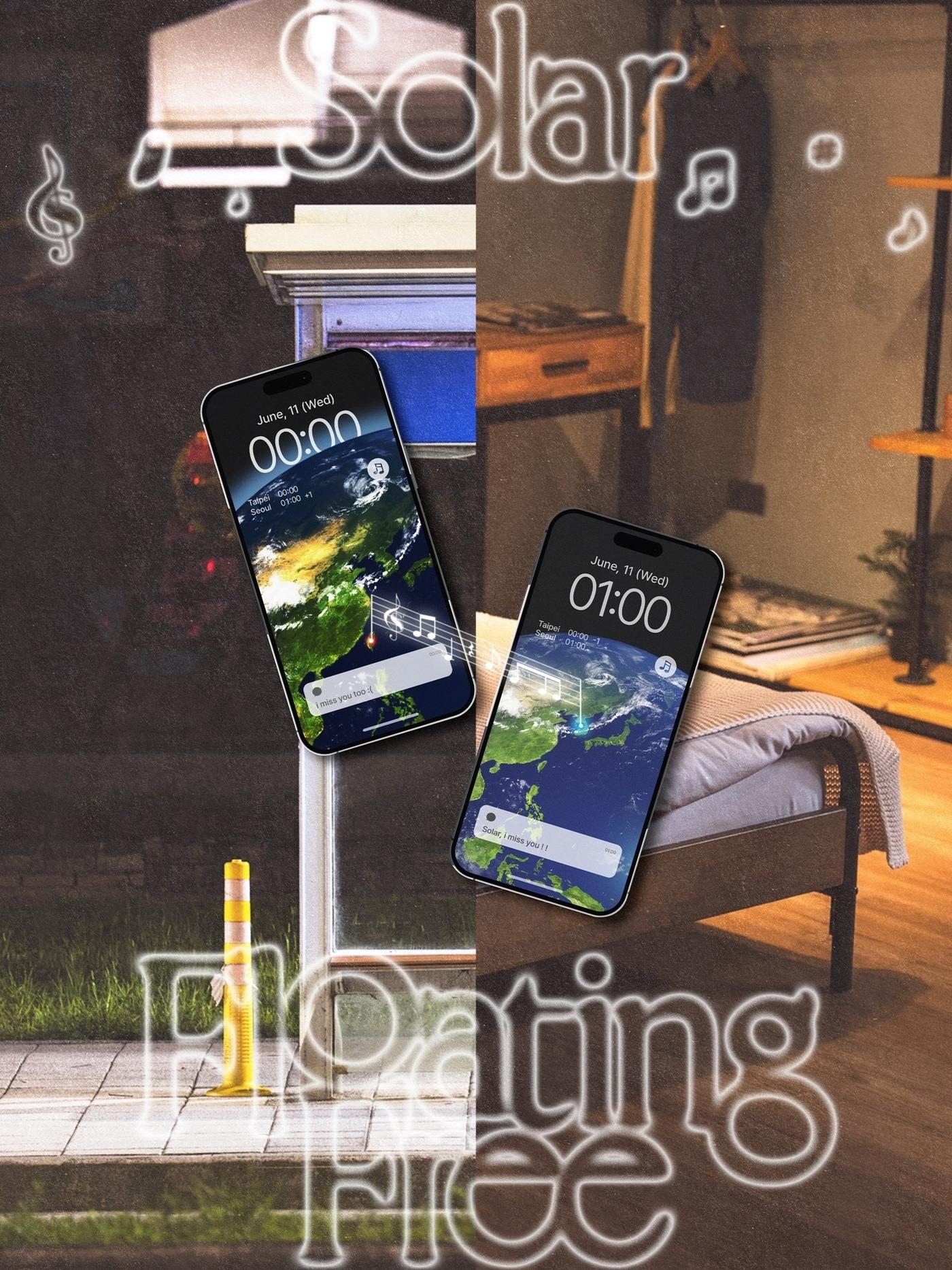 본문 이미지 - 사진제공=알비더블유