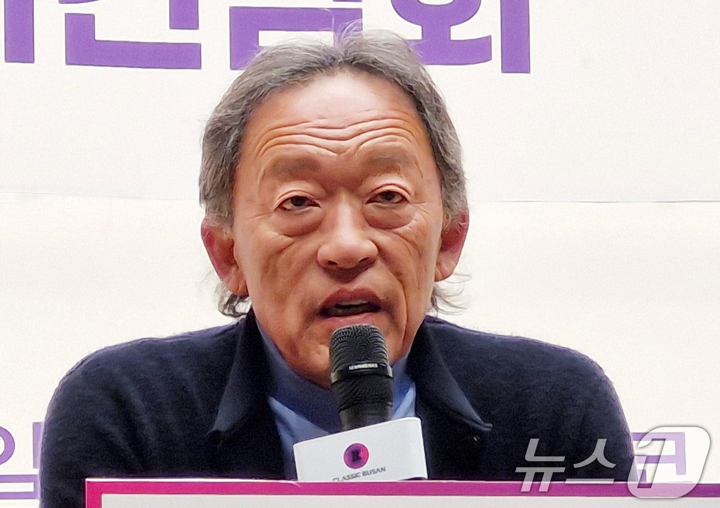 정명훈 지휘자/뉴스1 ⓒ News1 윤일지 기자